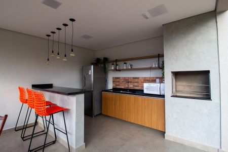 Apartamento para alugar com 45m², 2 quartos e 1 vagaÁrea comum