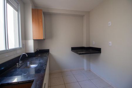 Apartamento para alugar com 45m², 2 quartos e 1 vagaÁrea de Serviço