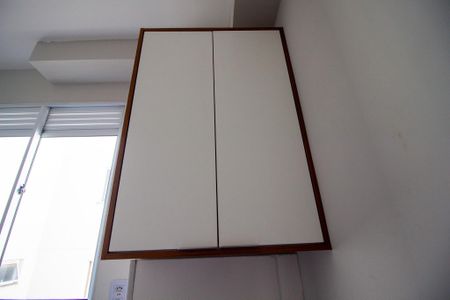 Área de Serviço de apartamento para alugar com 2 quartos, 45m² em Wanel Ville, Sorocaba