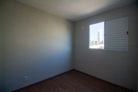 Apartamento para alugar com 45m², 2 quartos e 1 vagaQuarto 1