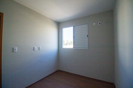 Apartamento para alugar com 45m², 2 quartos e 1 vagaQuarto 2 