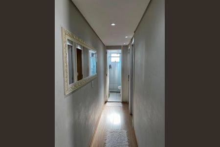 Apartamento à venda com 50m², 2 quartos e 1 vaga Apartamento à venda com 50m², 2 quartos e 1 vagaCorredor