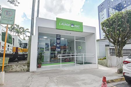 Apartamento à venda com 50m², 2 quartos e 1 vaga Apartamento à venda com 50m², 2 quartos e 1 vagaÁrea externa
