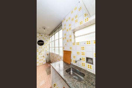 Apartamento à venda com 58m², 1 quarto e sem vaga Apartamento à venda com 58m², 1 quarto e sem vagaCozinha e Área de Serviço