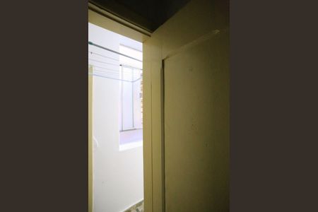 Apartamento à venda com 142m², 3 quartos e 1 vaga Apartamento à venda com 142m², 3 quartos e 1 vagaBanheiro de serviço