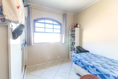 Quarto 4 de casa à venda com 4 quartos, 340m² em Jardim Nossa Senhora do Carmo, São Paulo