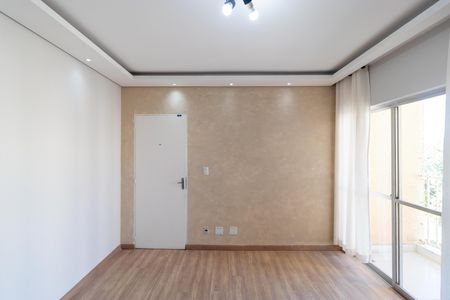 Apartamento à venda com 65m², 2 quartos e 1 vagaSalas