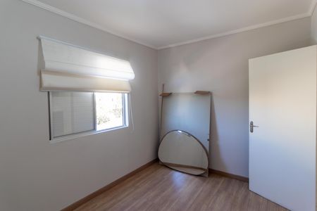 Apartamento à venda com 65m², 2 quartos e 1 vagaQuarto 01