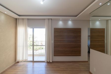 Apartamento à venda com 65m², 2 quartos e 1 vagaSalas