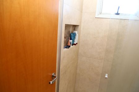 Apartamento à venda com 90m², 3 quartos e 2 vagasBanheiro
