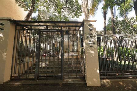 Apartamento à venda com 78m², 2 quartos e 1 vagaFachada