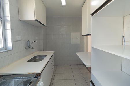Apartamento à venda com 78m², 2 quartos e 1 vagaCozinha