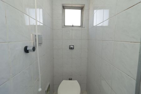 Apartamento à venda com 78m², 2 quartos e 1 vagaBanheiro de serviço