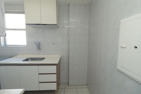 Apartamento à venda com 78m², 2 quartos e 1 vagaCozinha