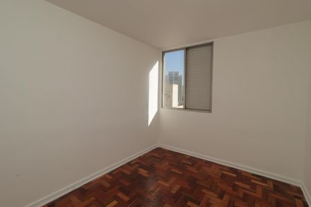 Apartamento à venda com 78m², 2 quartos e 1 vagaQuarto 1