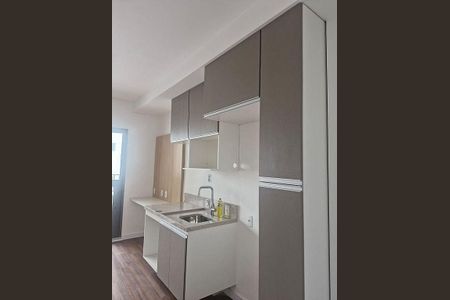 Apartamento à venda com 29m², 1 quarto e sem vaga