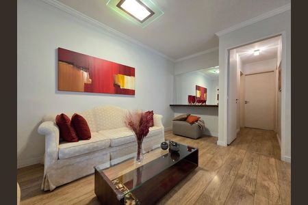 Apartamento à venda com 100m², 2 quartos e 1 vaga Apartamento à venda com 100m², 2 quartos e 1 vagaSala
