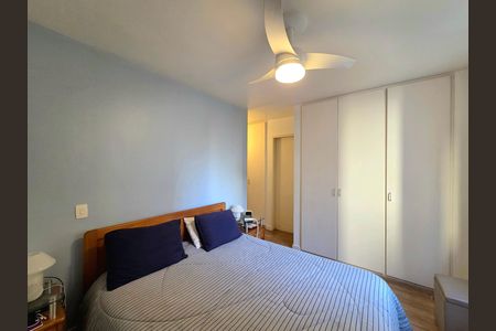 Apartamento à venda com 100m², 2 quartos e 1 vaga Apartamento à venda com 100m², 2 quartos e 1 vagaSuíte