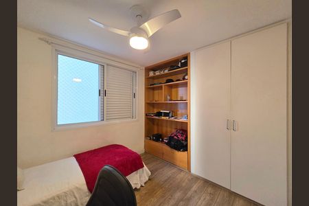 Apartamento à venda com 100m², 2 quartos e 1 vaga Apartamento à venda com 100m², 2 quartos e 1 vagaQuarto 2