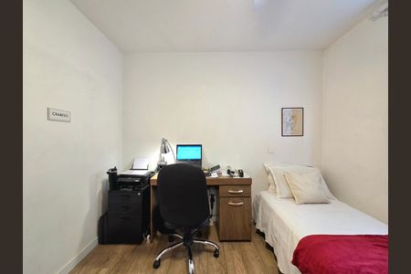 Apartamento à venda com 100m², 2 quartos e 1 vaga Apartamento à venda com 100m², 2 quartos e 1 vagaQuarto 2