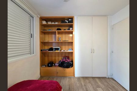Apartamento à venda com 100m², 2 quartos e 1 vaga Apartamento à venda com 100m², 2 quartos e 1 vagaQuarto 2
