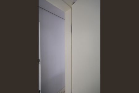 Apartamento para alugar com 55m², 1 quarto e 1 vagaLavabo