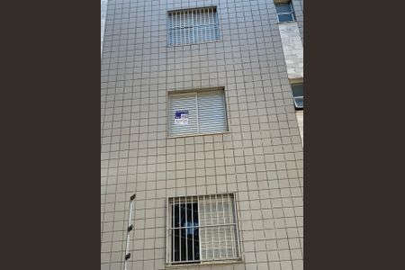 Apartamento para alugar com 55m², 1 quarto e 1 vagaFachada com Plaquinha