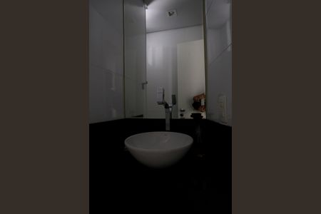 Apartamento para alugar com 55m², 1 quarto e 1 vagaLavabo