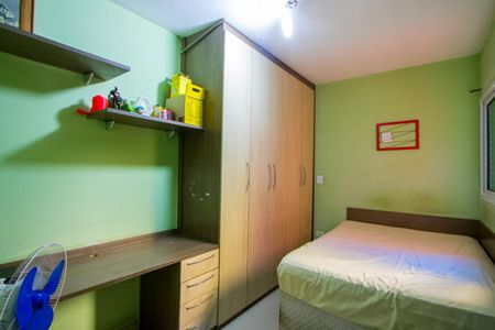 Apartamento para alugar com 141m², 2 quartos e 2 vagas Apartamento para alugar com 141m², 2 quartos e 2 vagasQuarto 2