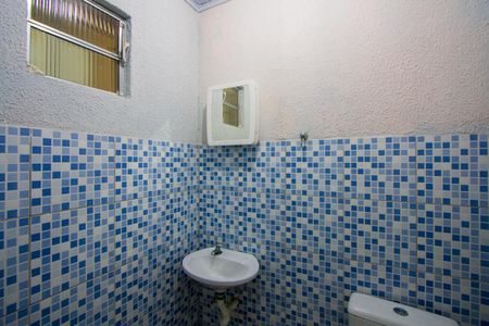 Apartamento para alugar com 141m², 2 quartos e 2 vagas Apartamento para alugar com 141m², 2 quartos e 2 vagasBanheiro de serviço