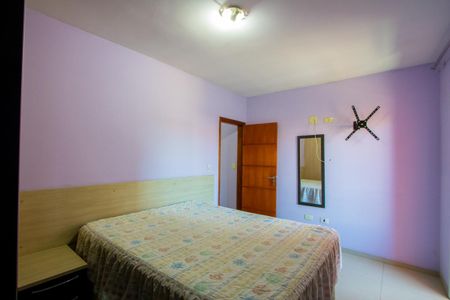 Apartamento para alugar com 141m², 2 quartos e 2 vagas Apartamento para alugar com 141m², 2 quartos e 2 vagasQuarto 1 - Suíte