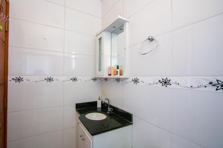 Apartamento para alugar com 141m², 2 quartos e 2 vagas Apartamento para alugar com 141m², 2 quartos e 2 vagasBanheiro do quarto 1