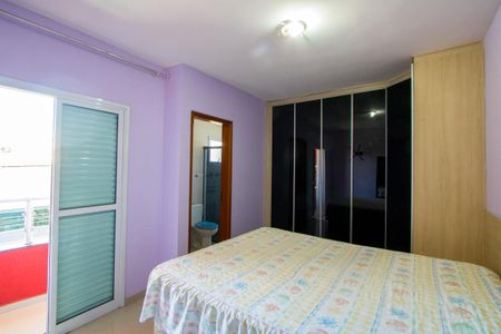 Apartamento para alugar com 141m², 2 quartos e 2 vagas Apartamento para alugar com 141m², 2 quartos e 2 vagasQuarto 1 - Suíte