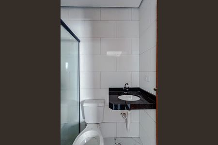 Apartamento para alugar com 40m², 2 quartos e sem vagaBanheiro