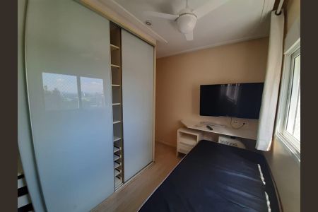 Apartamento à venda com 128m², 3 quartos e 4 vagas Apartamento à venda com 128m², 3 quartos e 4 vagasQuarto