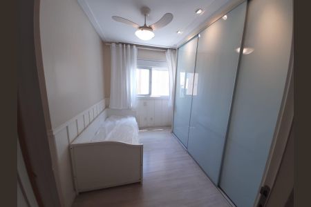Apartamento à venda com 128m², 3 quartos e 4 vagas Apartamento à venda com 128m², 3 quartos e 4 vagasQuarto