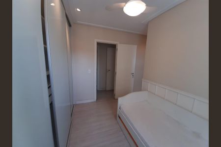 Apartamento à venda com 128m², 3 quartos e 4 vagas Apartamento à venda com 128m², 3 quartos e 4 vagasQuarto