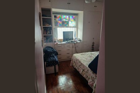 Casa à venda com 2 quartos, 270m² em Itaim Bibi, São Paulo
