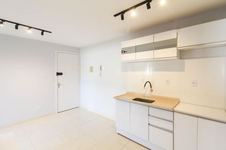 Apartamento à venda com 45m², 2 quartos e 1 vagaCozinha e Área de Serviço