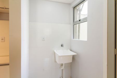 Apartamento à venda com 45m², 2 quartos e 1 vagaCozinha e Área de Serviço