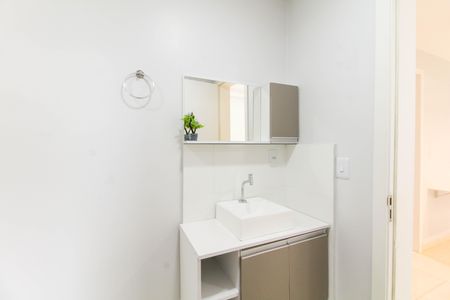 Apartamento à venda com 45m², 2 quartos e 1 vagaBanheiro