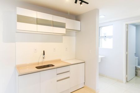 Apartamento à venda com 45m², 2 quartos e 1 vagaCozinha e Área de Serviço