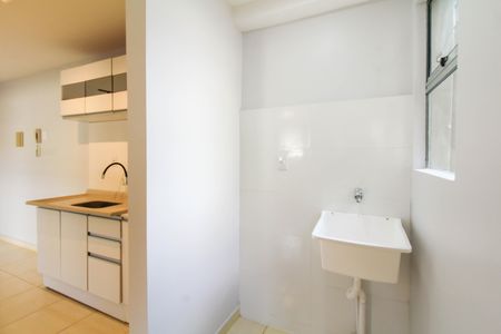 Apartamento à venda com 45m², 2 quartos e 1 vagaCozinha e Área de Serviço