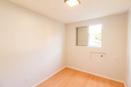 Apartamento à venda com 45m², 2 quartos e 1 vagaQuarto 2