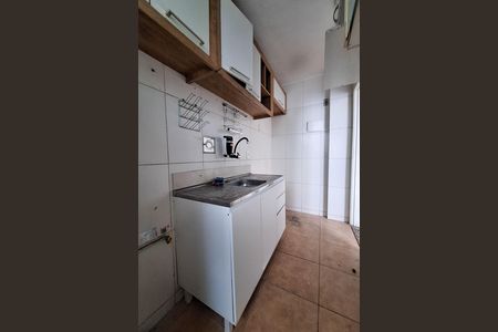 Apartamento à venda com 50m², 2 quartos e 1 vaga Apartamento à venda com 50m², 2 quartos e 1 vagaCozinha
