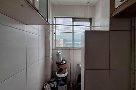 Área de Serviço de apartamento à venda com 2 quartos, 50m² em Barreto, Niterói