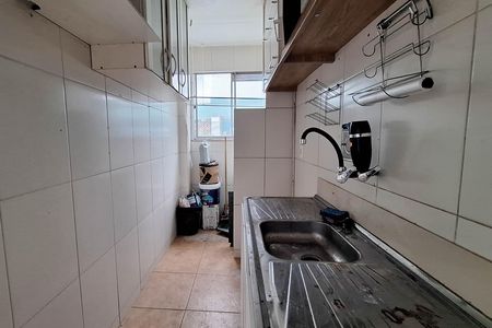 Apartamento à venda com 50m², 2 quartos e 1 vaga Apartamento à venda com 50m², 2 quartos e 1 vagaCozinha