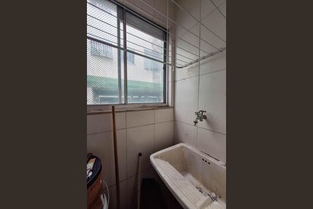 Apartamento à venda com 50m², 2 quartos e 1 vaga Apartamento à venda com 50m², 2 quartos e 1 vagaÁrea de Serviço