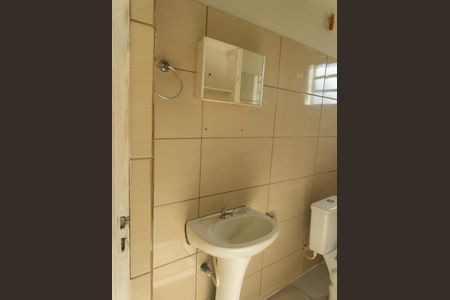Casa para alugar com 1 quarto, 50m² em Nova Veneza, Paulínia