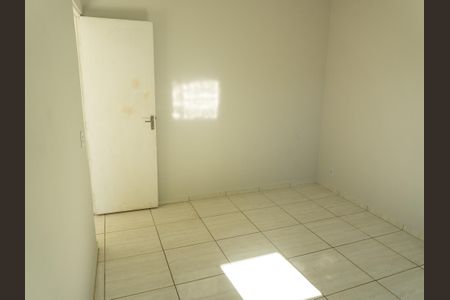 Casa para alugar com 1 quarto, 50m² em Nova Veneza, Paulínia